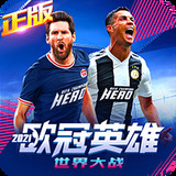 爱游戏平台会黑钱么