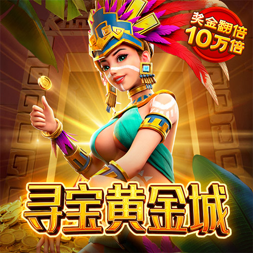 168体育app官网下载