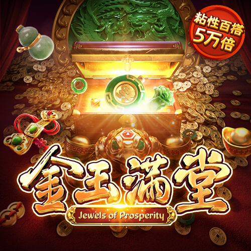 Ob体育app下载