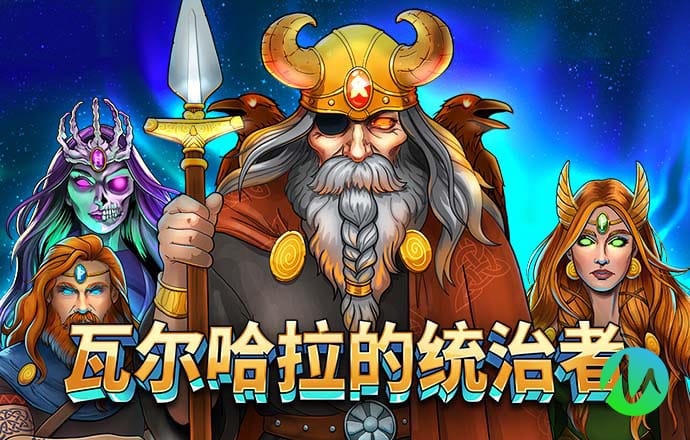 斗球体育官网直播