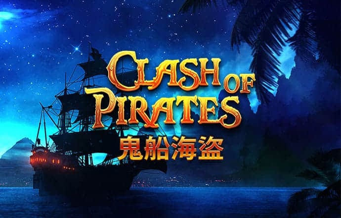 香港最准资料免费公开