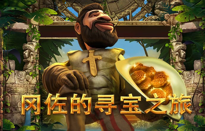 澳门宝典app官方下载最新版